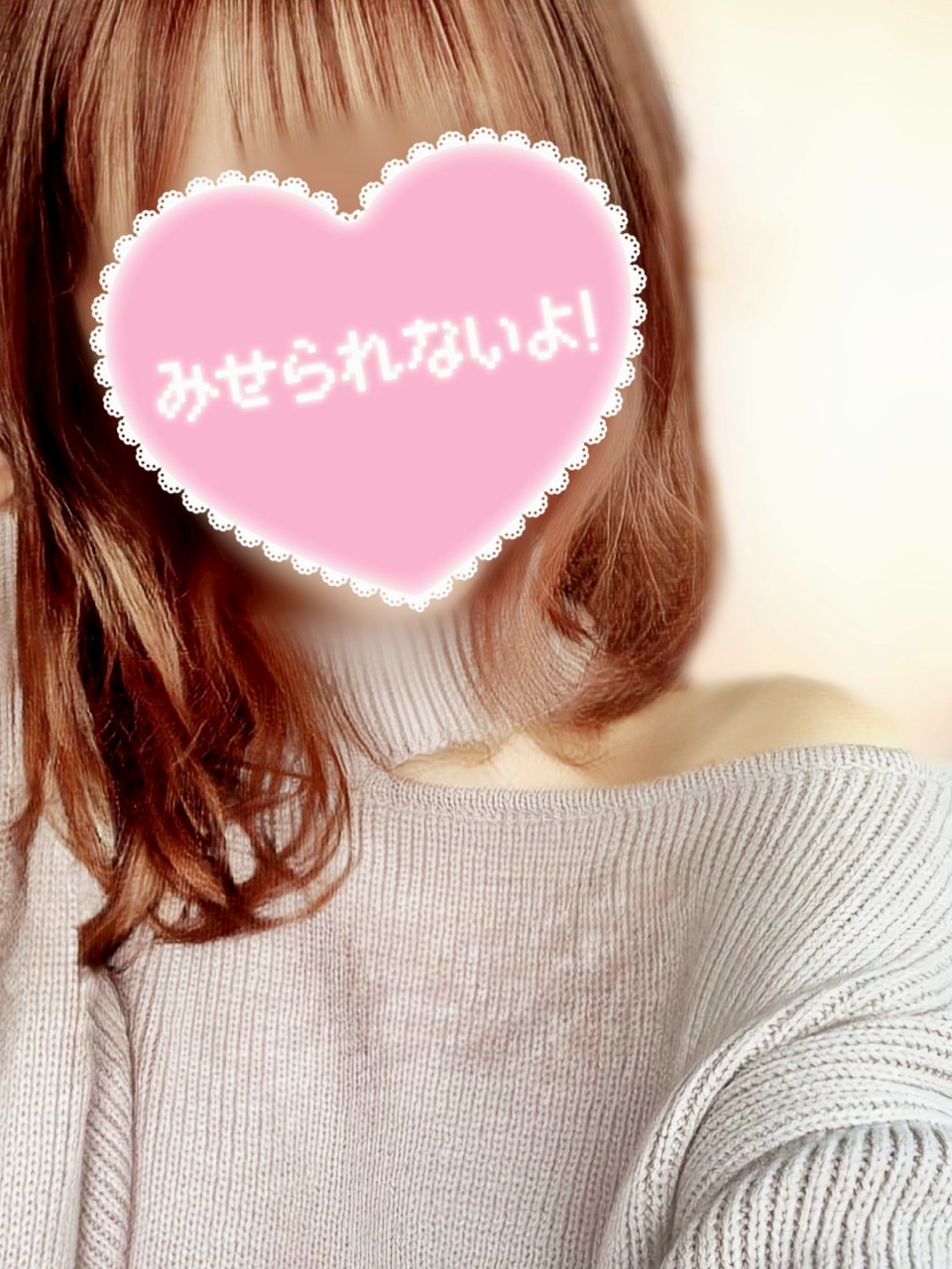 かれん