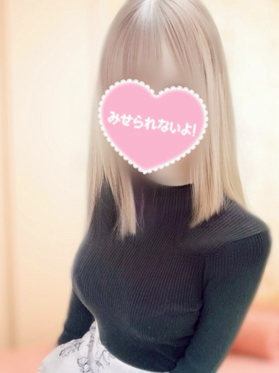 あいみ