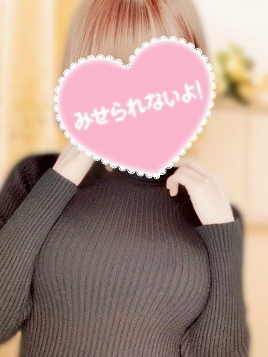 はな
