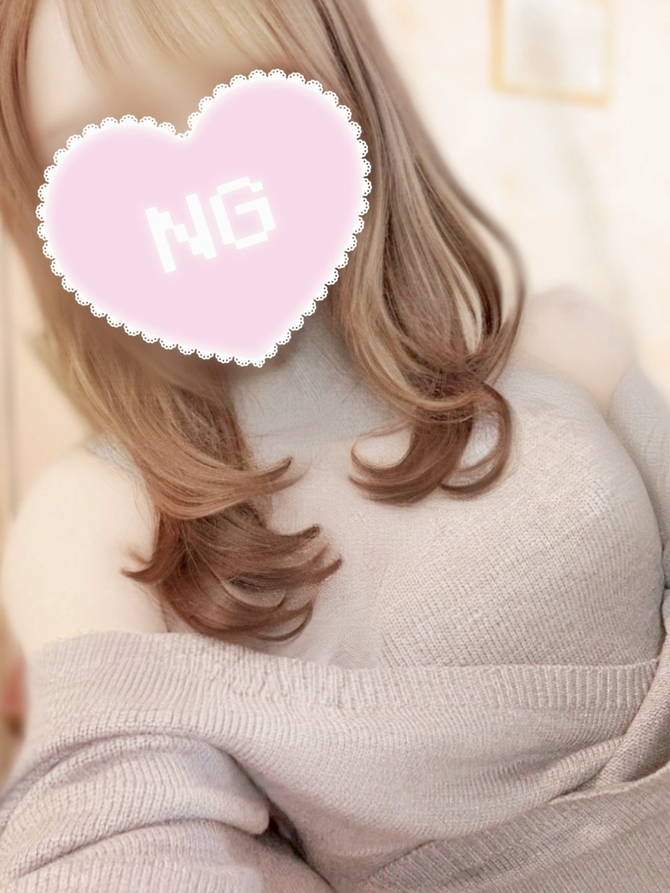 のぞみ