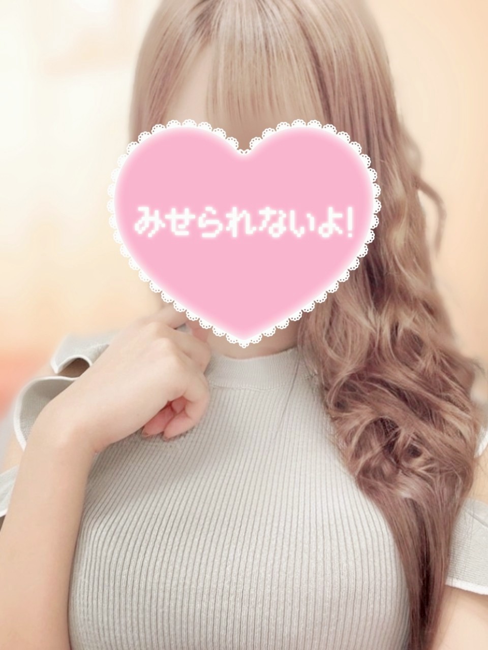 りあん