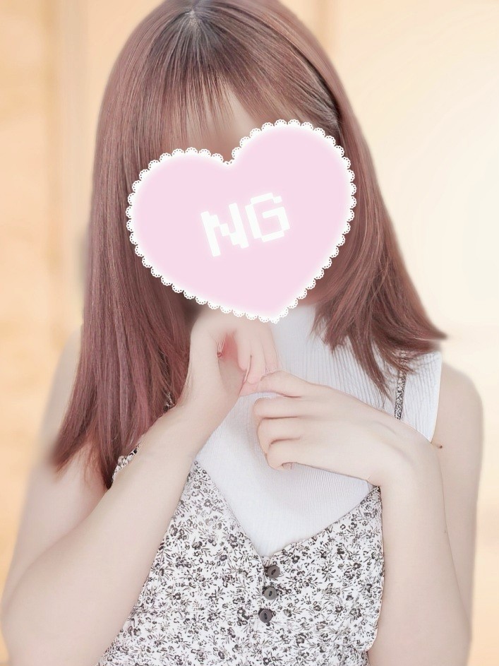 りか